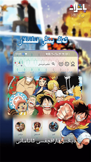 鸮鹦鹉唤星云聚壁纸