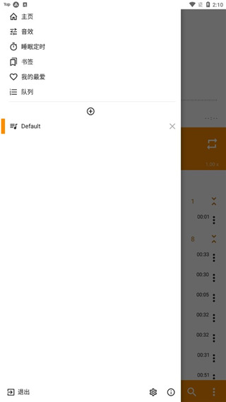 柴犬趴在透明茶杯边缘看金鱼壁纸