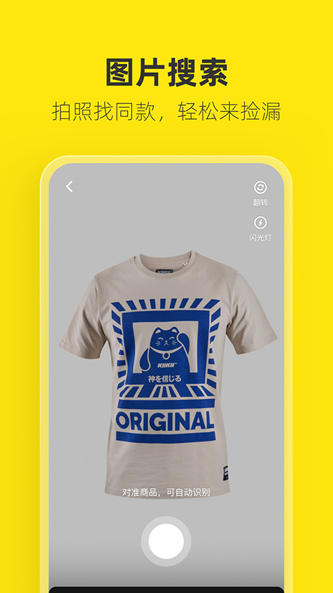 柯基犬在悬浮的彩虹桥上追蝴蝶的壁纸